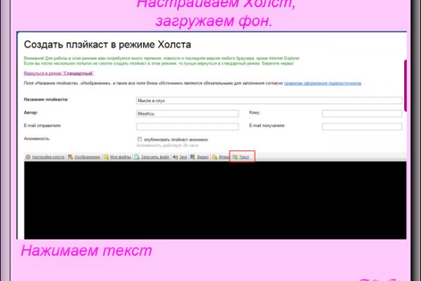 Kra11at