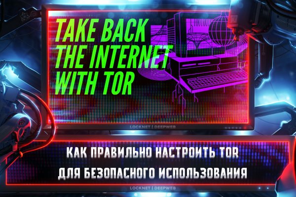 Как выводить деньги с кракена