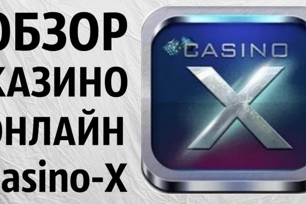 Кракен купить порошок krk market com