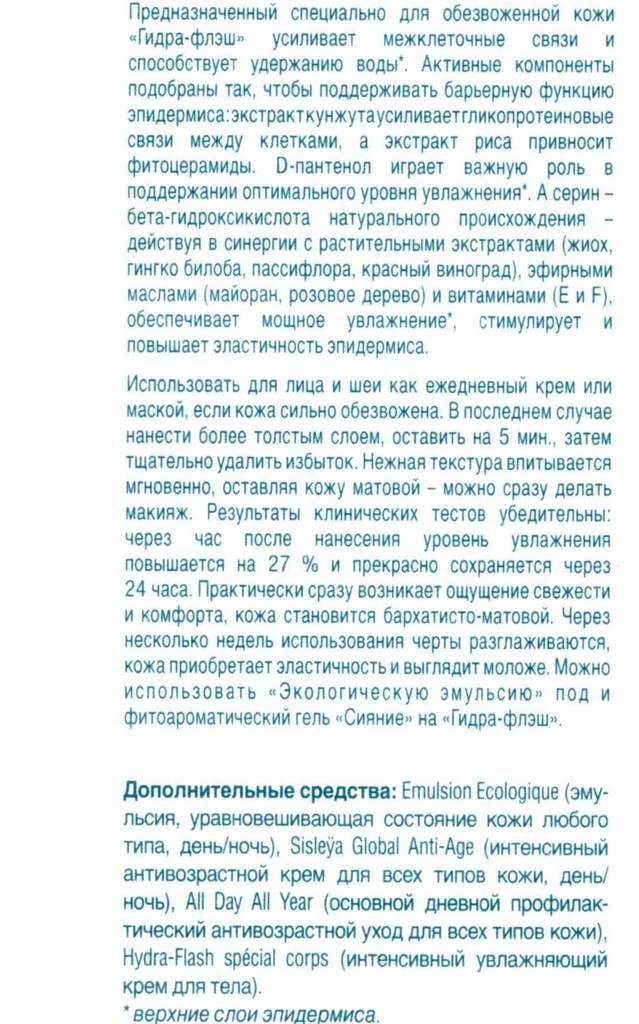 Kraken ссылка тор 2krnk biz