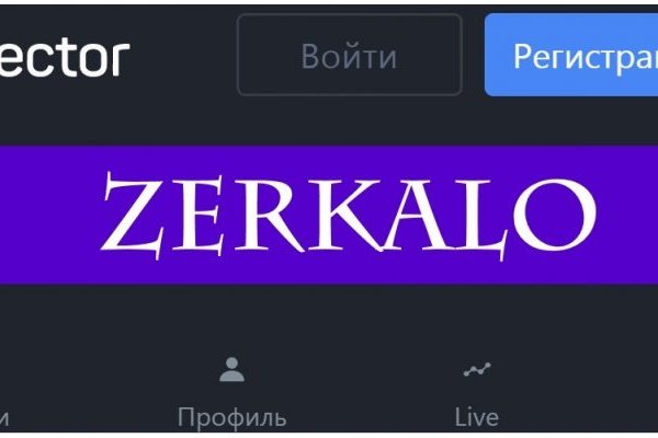 Кракен сайт официальный ссылка kraken clear com