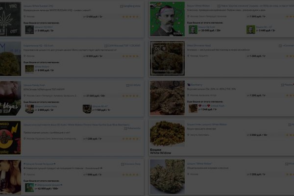 Проблемы со входом на кракен