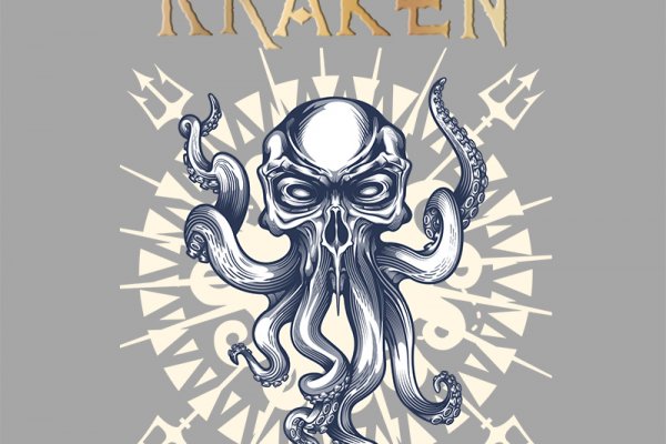 Kraken darkmarket